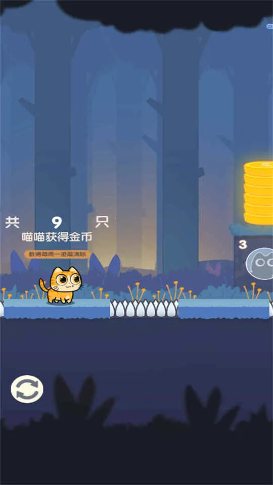 ð�յ�����(è��ð����Ϸ)v2025.03.370 �ٷ������ͼ1