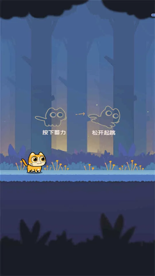 ð�յ�����(è��ð����Ϸ)v2025.03.370 �ٷ������ͼ2
