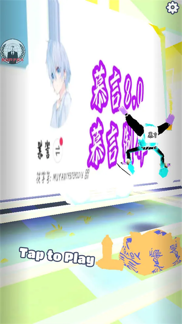 �����ܿ�Ľ��2026�ٷ����°汾v3.1.0 �ٷ������ͼ2
