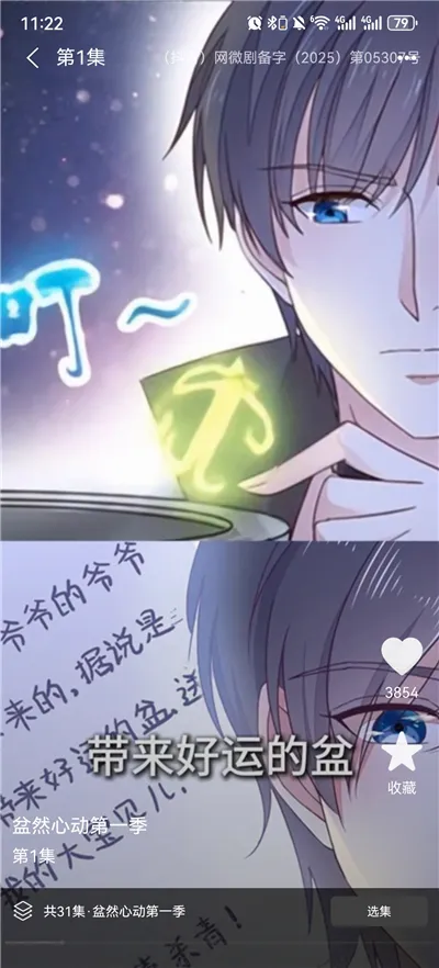 ������ѿ�2026�ٷ����°汾