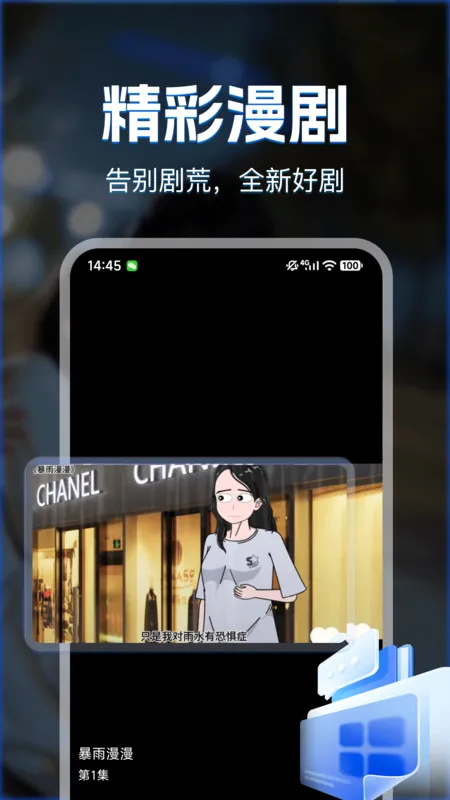 ������ѿ�2026�ٷ����°汾v1.0.5 �ֻ����ͼ0