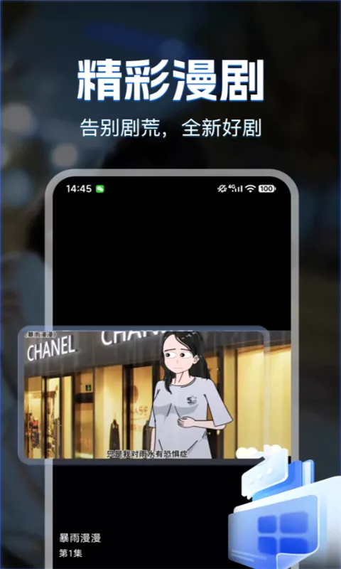 ������ѿ�2026�ٷ����°汾v1.0.5 �ֻ����ͼ4