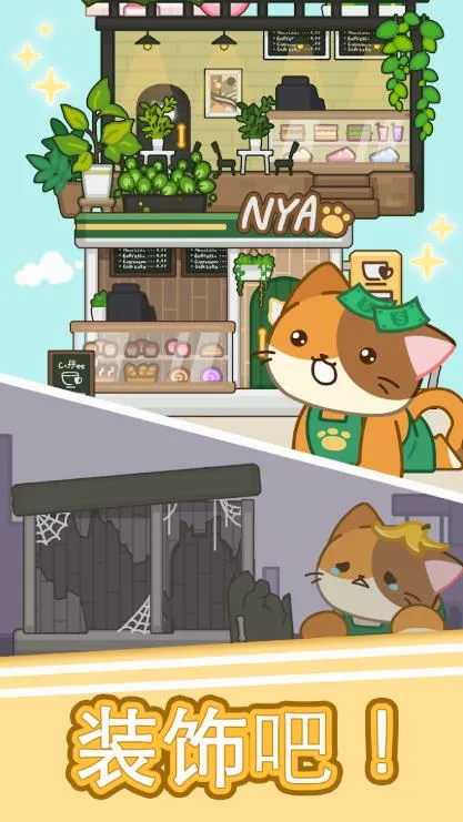 �ϲ�è���ȹ������ֻ���v5.0.0 ��Ѱ��ͼ1