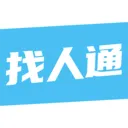 ����ͨ�����ֻ���