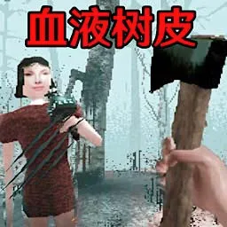 �ֲ�ѪƤ����׿���ֻ���