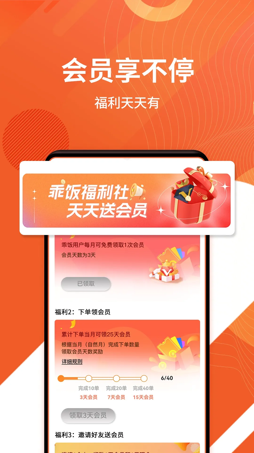 �Է�������(����ʡǮƽ̨)v1.1.35 ��Ѱ��ͼ0