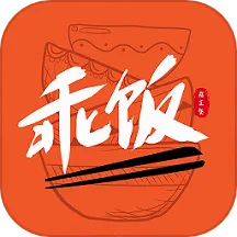 �Է�������(����ʡǮƽ̨)