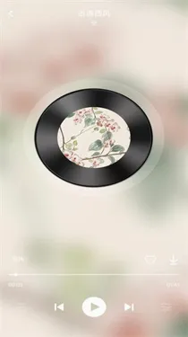 ����ʦ��׿���ֻ���v1.4.3 �ٷ������ͼ2