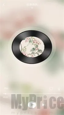 音疗师安卓版手机版 音疗师安卓版手机版