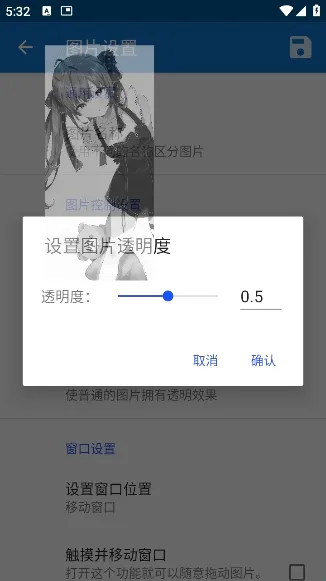 ���λ滭�����ֻ���