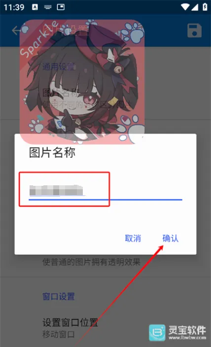 ���λ滭�����ֻ���