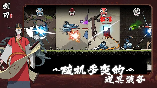 �ڰ׽���(���ð����Ϸ)v1.0.1 ��Ѱ��ͼ4