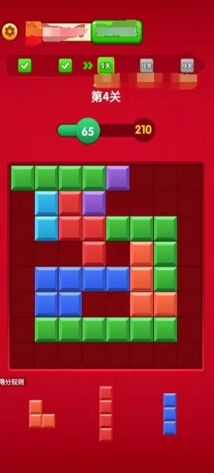 �����и�(����������Ϸ)v1.1.2 �ٷ������ͼ0