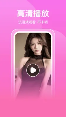 �޺�ӰԺ��������׿���ֻ���v1.1.1 ��Ѱ��ͼ1