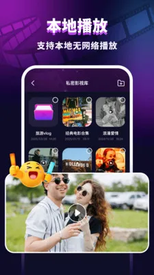 ������˽��������׿���ֻ���v1.0.1 ��׿���ͼ0