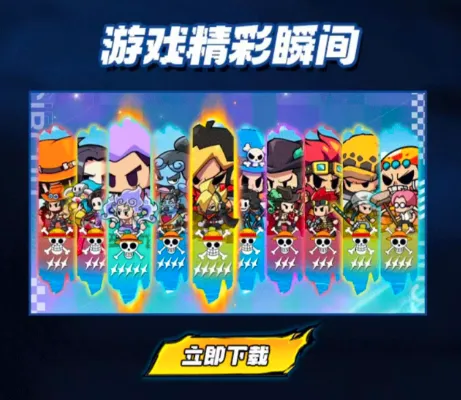 �����ҵ��������ð��(������ð����Ϸ)v1.22.0 �ֻ����ͼ0
