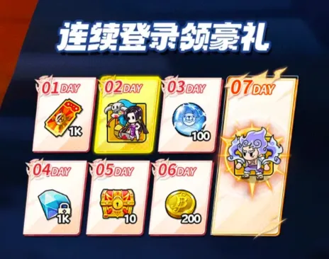 �����ҵ��������ð��(������ð����Ϸ)v1.22.0 �ֻ����ͼ1