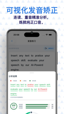 ���� AI Ӣ��v0.7.1 �ٷ������ͼ1