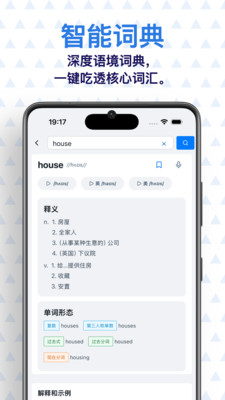 ���� AI Ӣ��v0.7.1 �ٷ������ͼ0