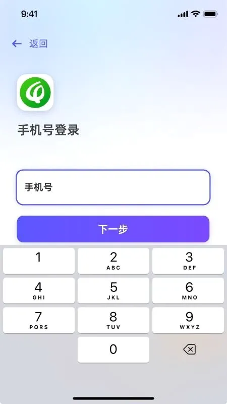 ������ũ(�̼ҹ�������)v1.0.4 �ٷ������ͼ2