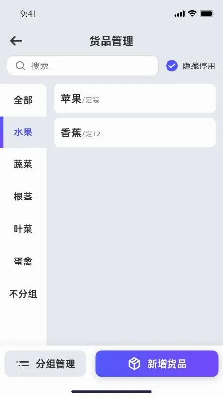 ������ũ(�̼ҹ�������)v1.0.4 �ٷ������ͼ3