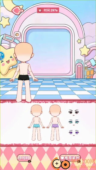 ��ֽ�λ��ֲ�(��װ��Ϸ)