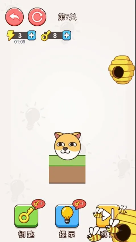 û����ֻ����(��ͷ���ߴ�����Ϸ)v1.0.1 �ٷ������ͼ1