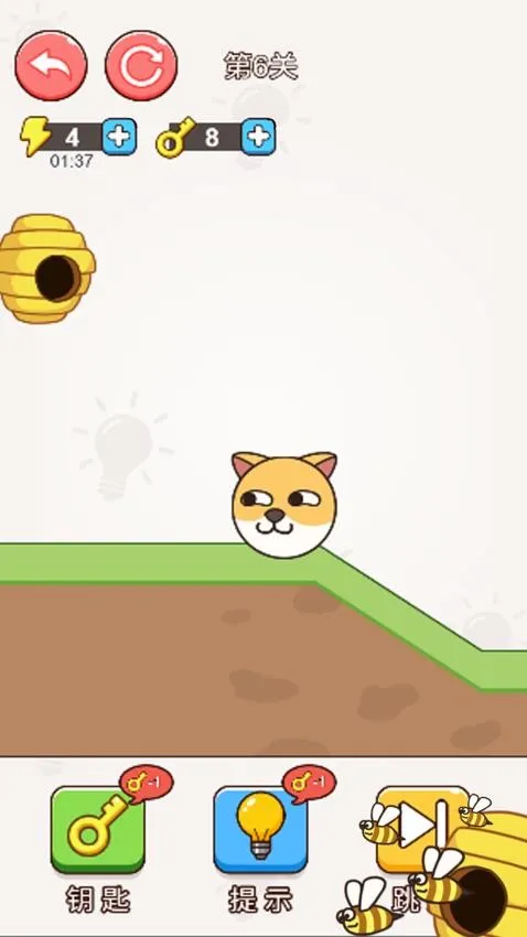 û����ֻ����(��ͷ���ߴ�����Ϸ)v1.0.1 �ٷ������ͼ4