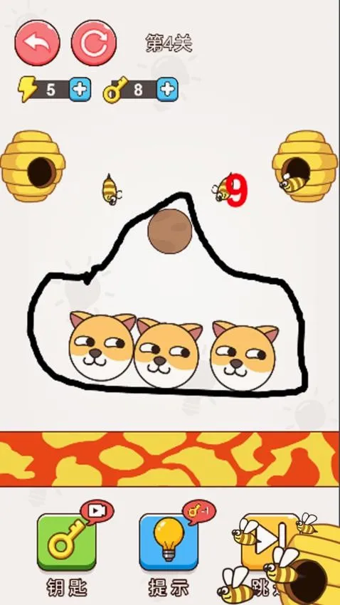 û����ֻ����(��ͷ���ߴ�����Ϸ)v1.0.1 �ٷ������ͼ0