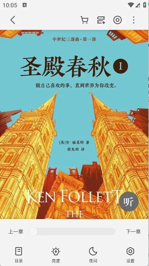 杏梅小说最新手机版 杏梅小说最新手机版