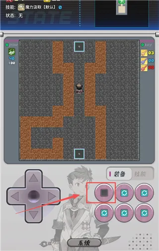 魔塔地牢2最新手机版 魔塔地牢2最新手机版