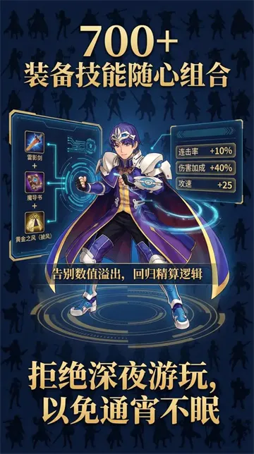 ħ������2�����ֻ���v7.3 ��׿���ͼ4