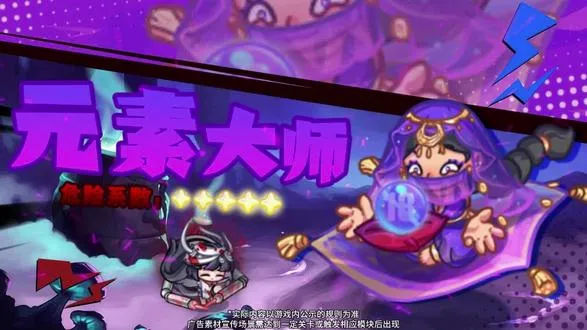 ȫ������ս(��������Ϸ)v1.0.15 �ֻ����ͼ0