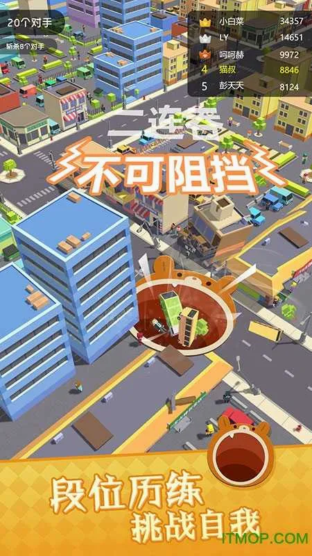 �ڶ����ɳ���С��Ϸ(�ڶ����ɳ�����Ϸ)v1.9.4 �ٷ������ͼ3