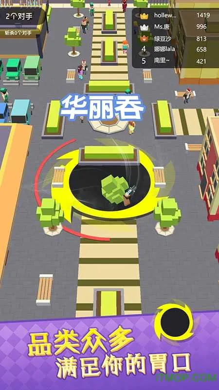 �ڶ����ɳ���С��Ϸ(�ڶ����ɳ�����Ϸ)v1.9.4 �ٷ������ͼ0
