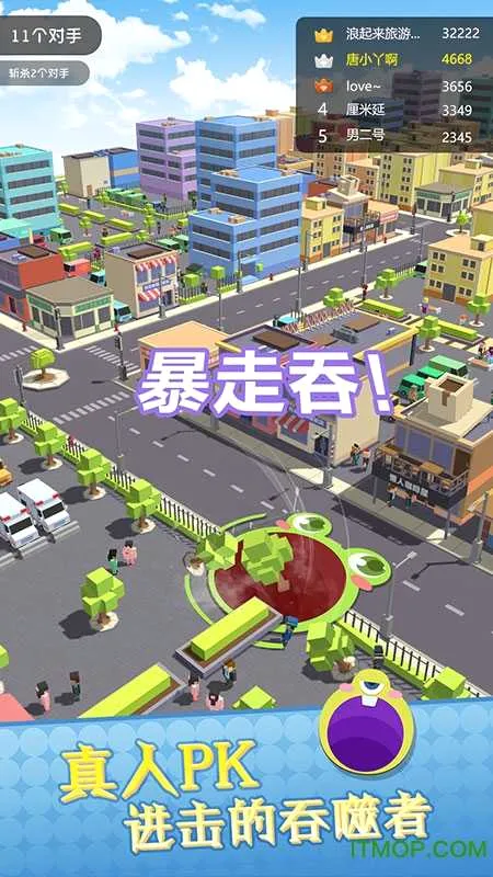 �ڶ����ɳ���С��Ϸ(�ڶ����ɳ�����Ϸ)v1.9.4 �ٷ������ͼ1