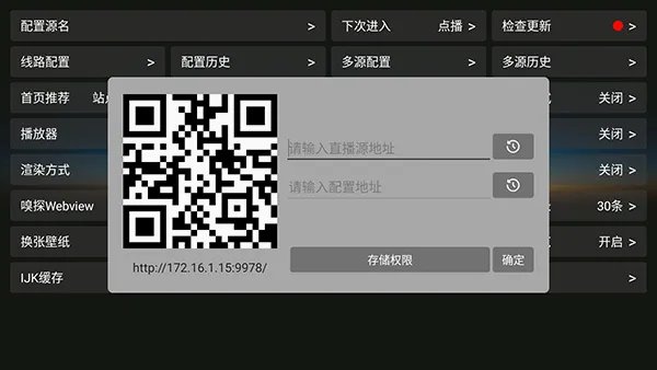 Jadeʰ��box2026���°汾