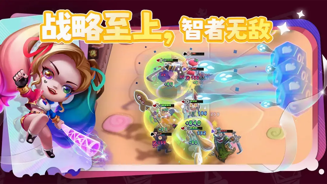 �û�������(�˿���������Ϸ)v0.1 ��׿���ͼ1