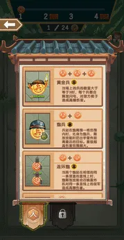 象棋自走棋2026最新版本 象棋自走棋2026最新版本