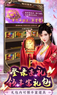�������������ֻ���v1.0 �ֻ����ͼ3