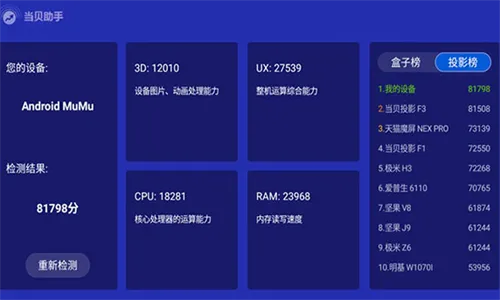 �������ֵ��Ӱ�׿���ֻ���v3.9.7 �ֻ����ͼ0