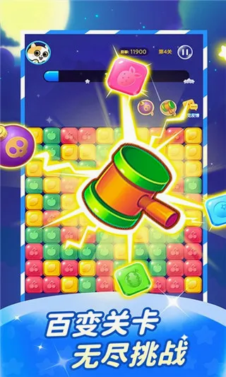 ��������(�������׬Ǯ��)v2.3.2 �ֻ����ͼ2