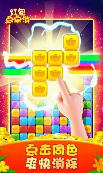 ��������(�������׬Ǯ��)