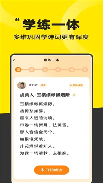 �úó�����׿���ֻ���v1.0.1 �ٷ������ͼ0