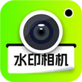 ӡ��ˮӡ���(ˮӡ���ռ�¼����)
