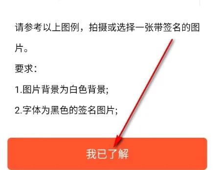 文档签名工具(文件签名处理) 文档签名工具(文件签名处理)