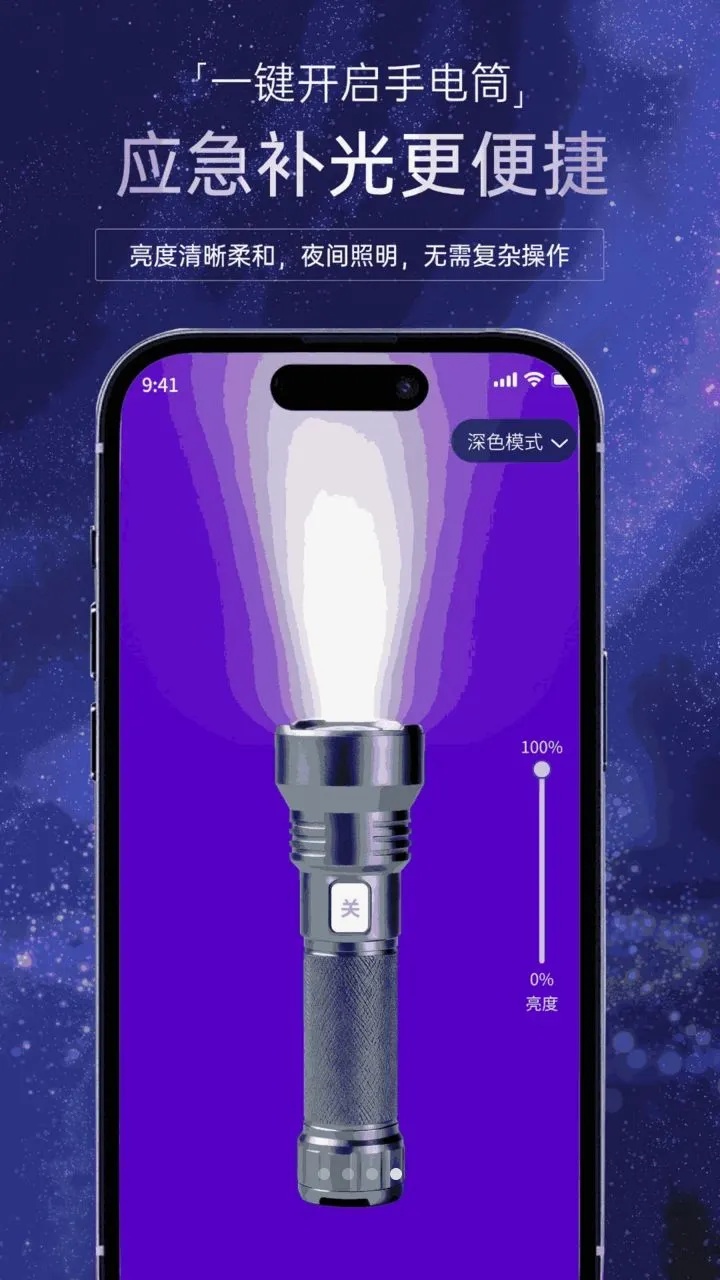 ���������ֵ�Ͳ(Ӧ����������)v1.0.0 �ֻ����ͼ3