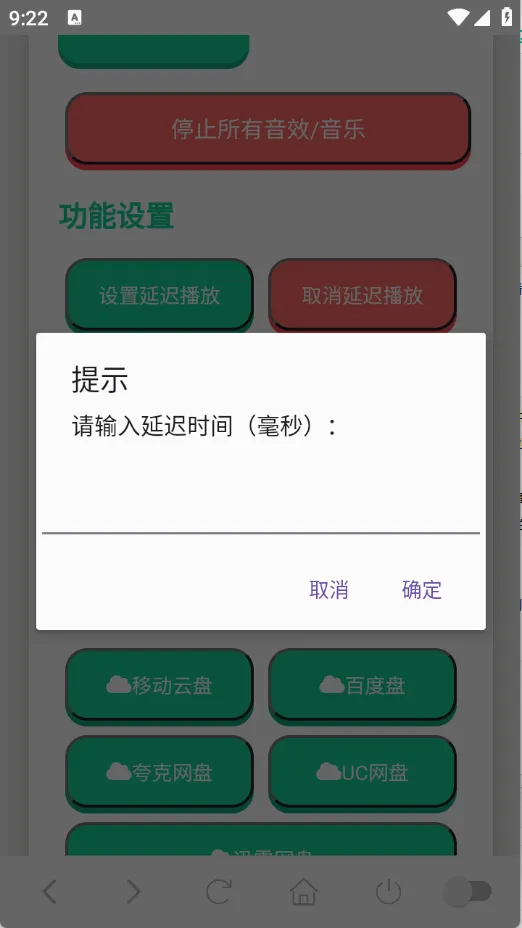 ����������(ֲ���ս��ʬ����)v1.02 �ֻ����ͼ1