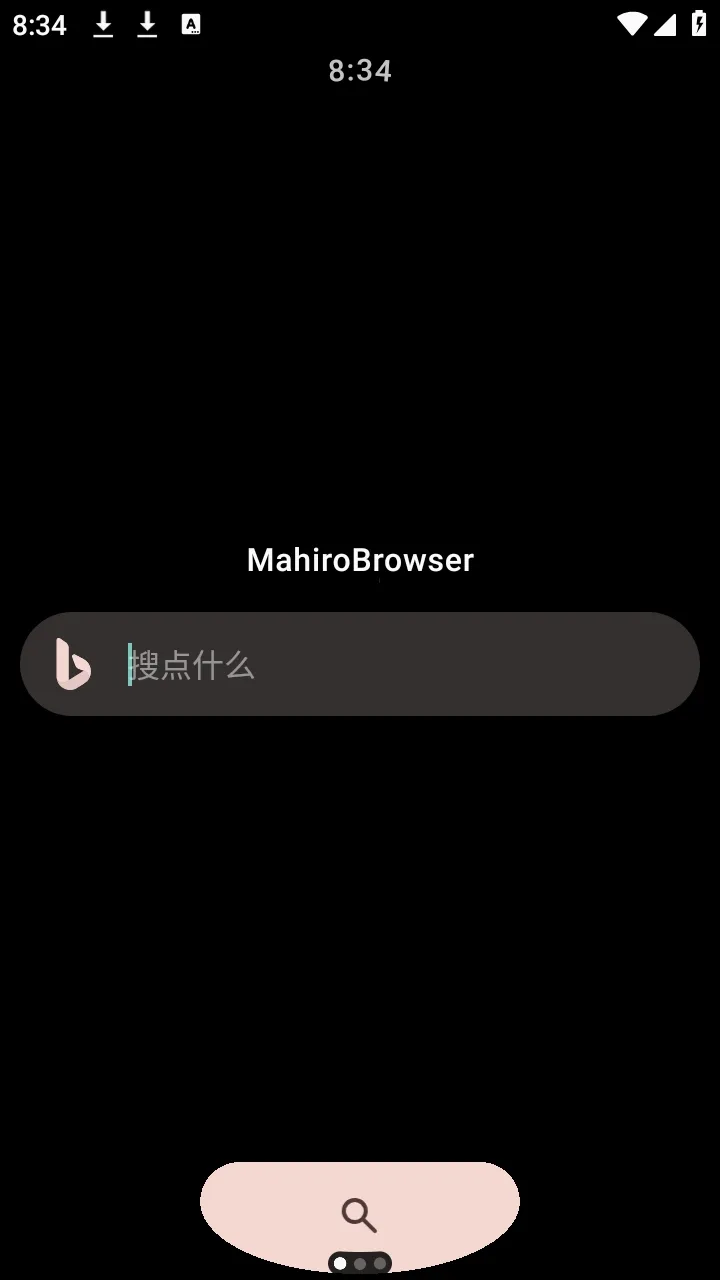 MahiroBrowser������ֱ���2026���°汾v1.1.2 �ٷ������ͼ0