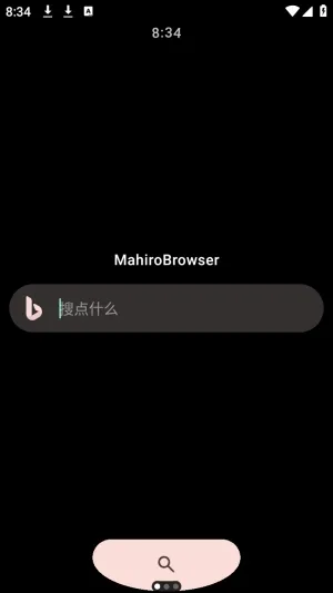 MahiroBrowser浏览器手表版2026最新版本 MahiroBrowser浏览器手表版2026最新版本